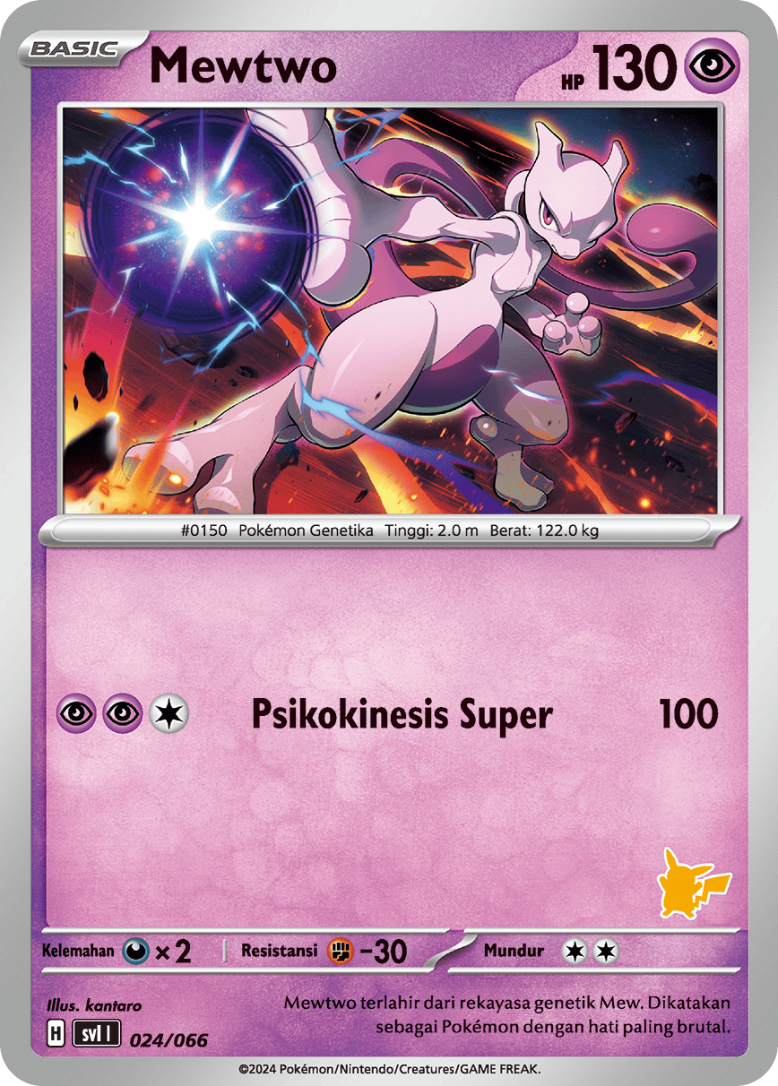 Mewtwo
