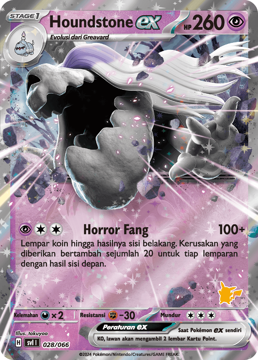 Houndstone ex