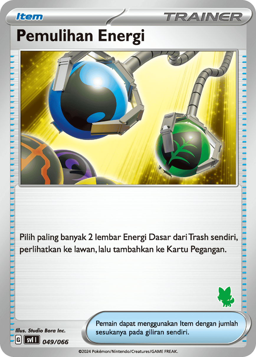 Pemulihan Energi