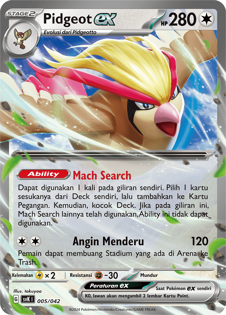 Pidgeot ex