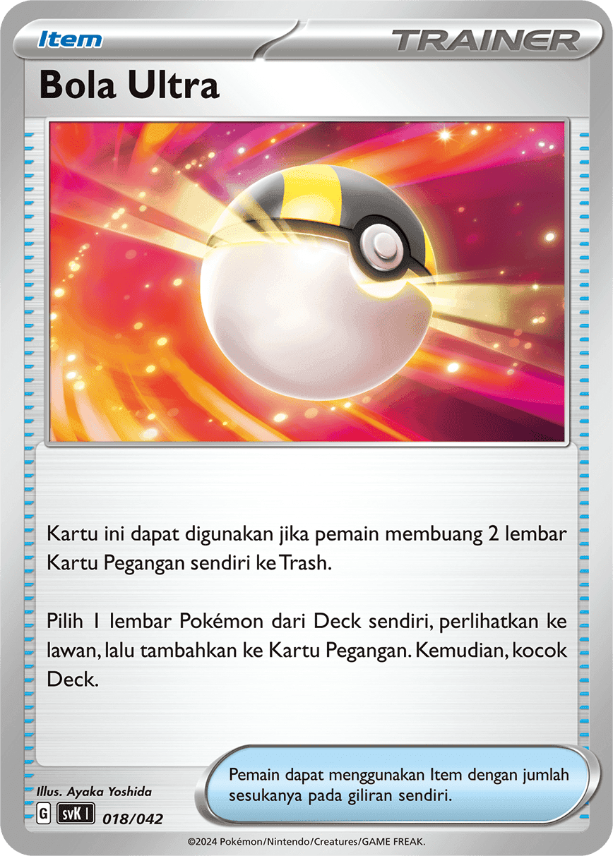 Bola Ultra