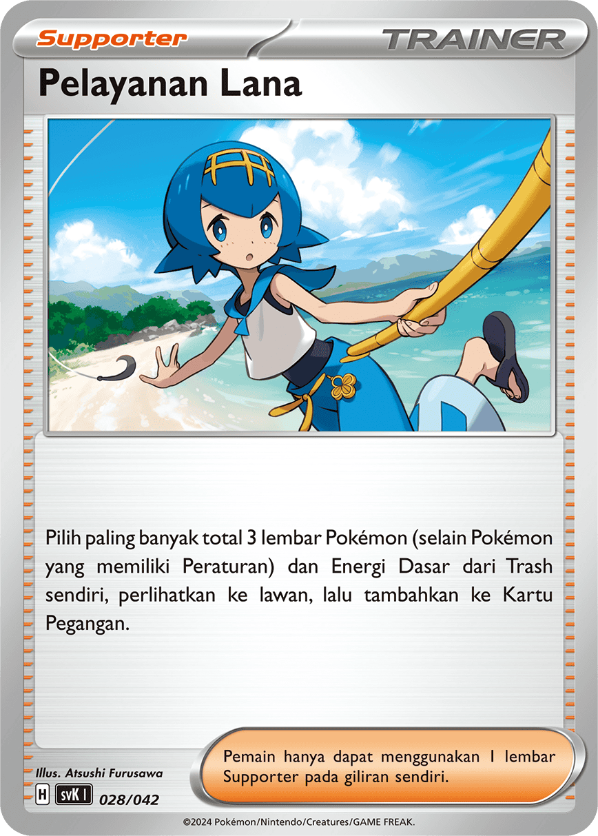 Pelayanan Lana