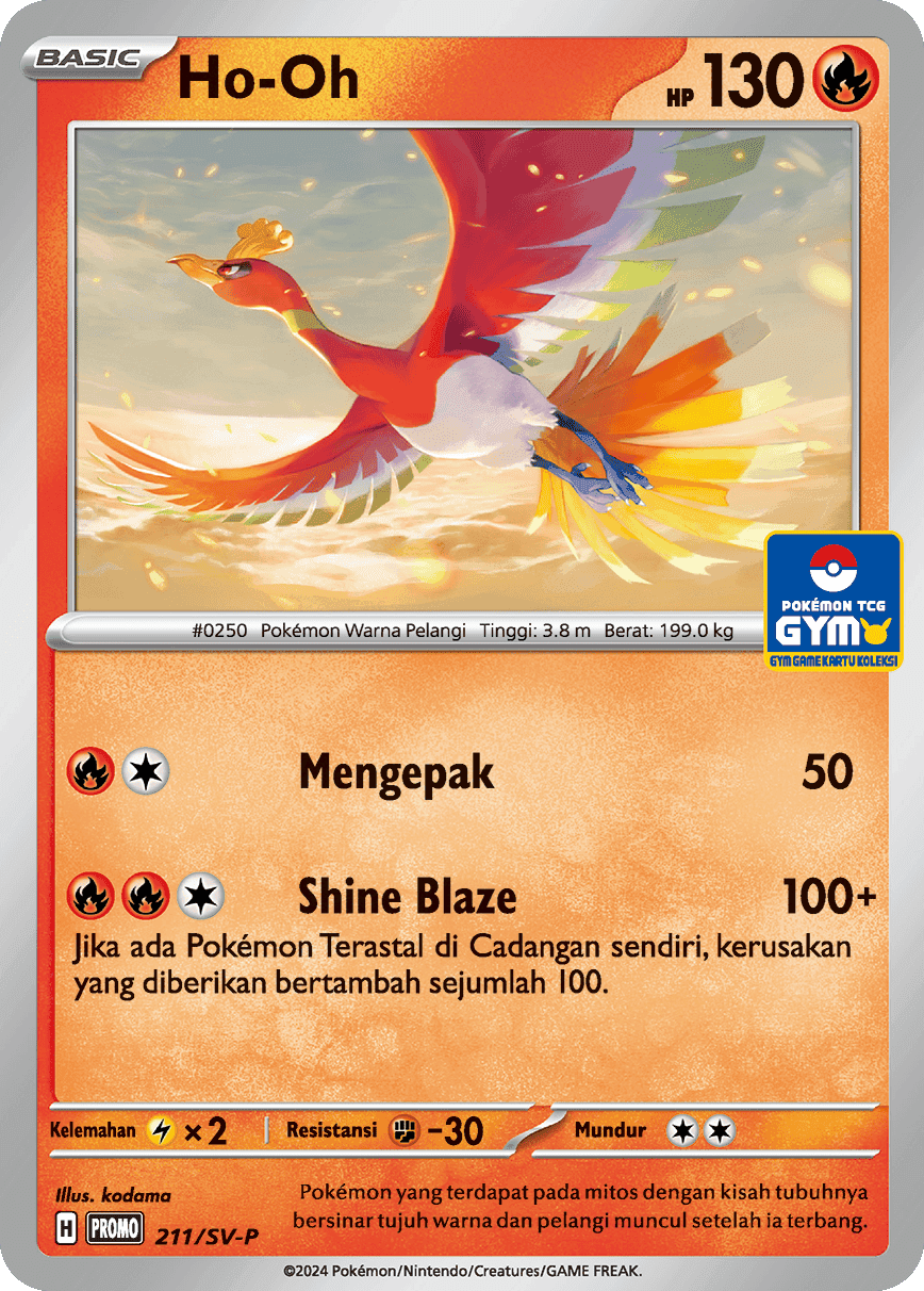 Ho-Oh