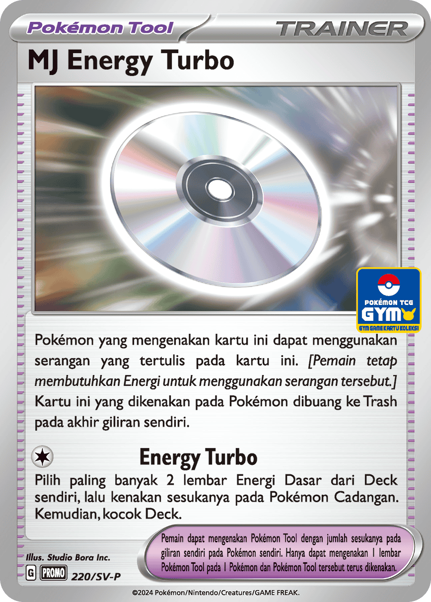 MJ Energy Turbo