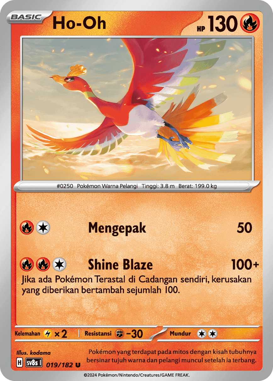 Ho-Oh