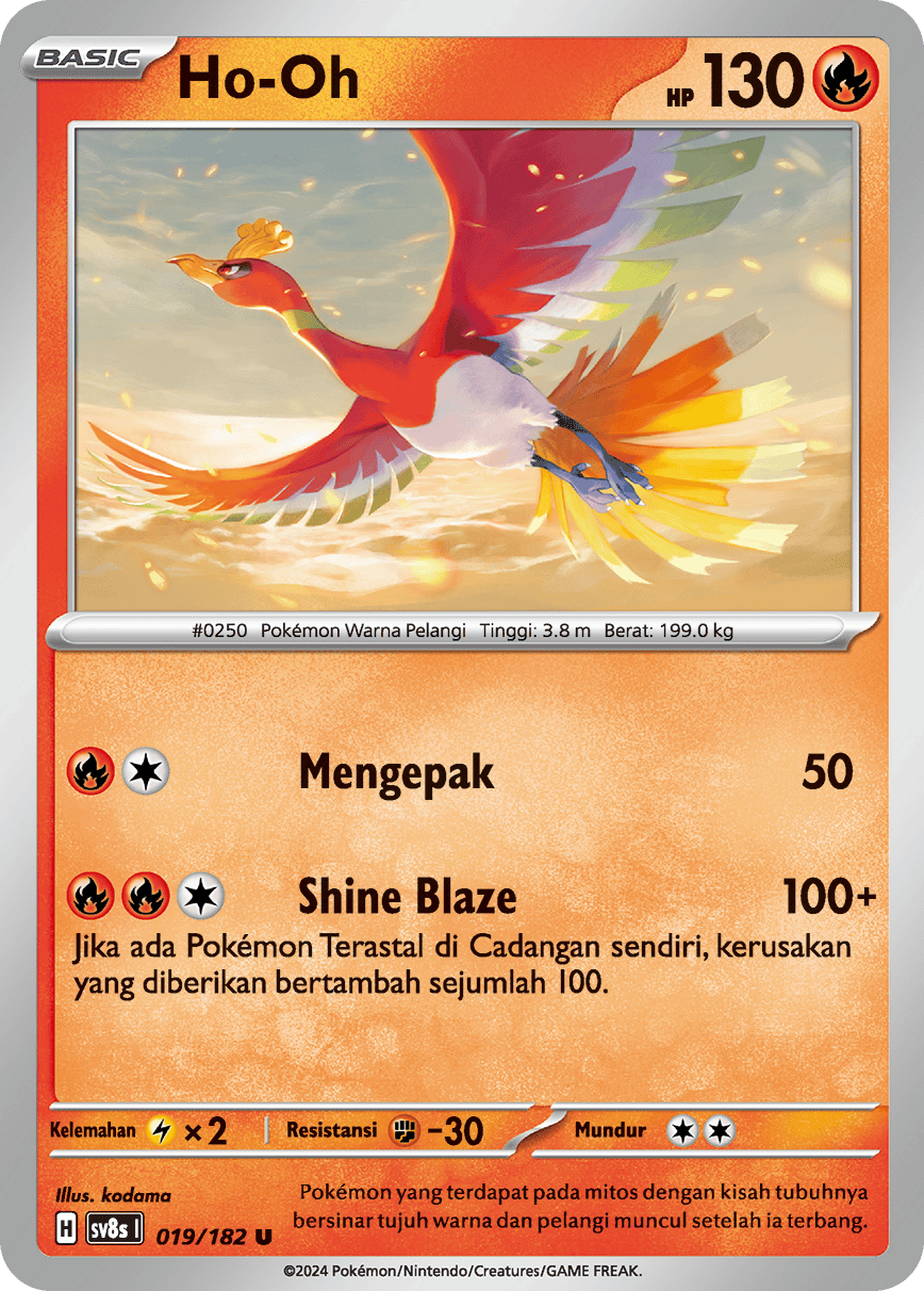 Ho-Oh