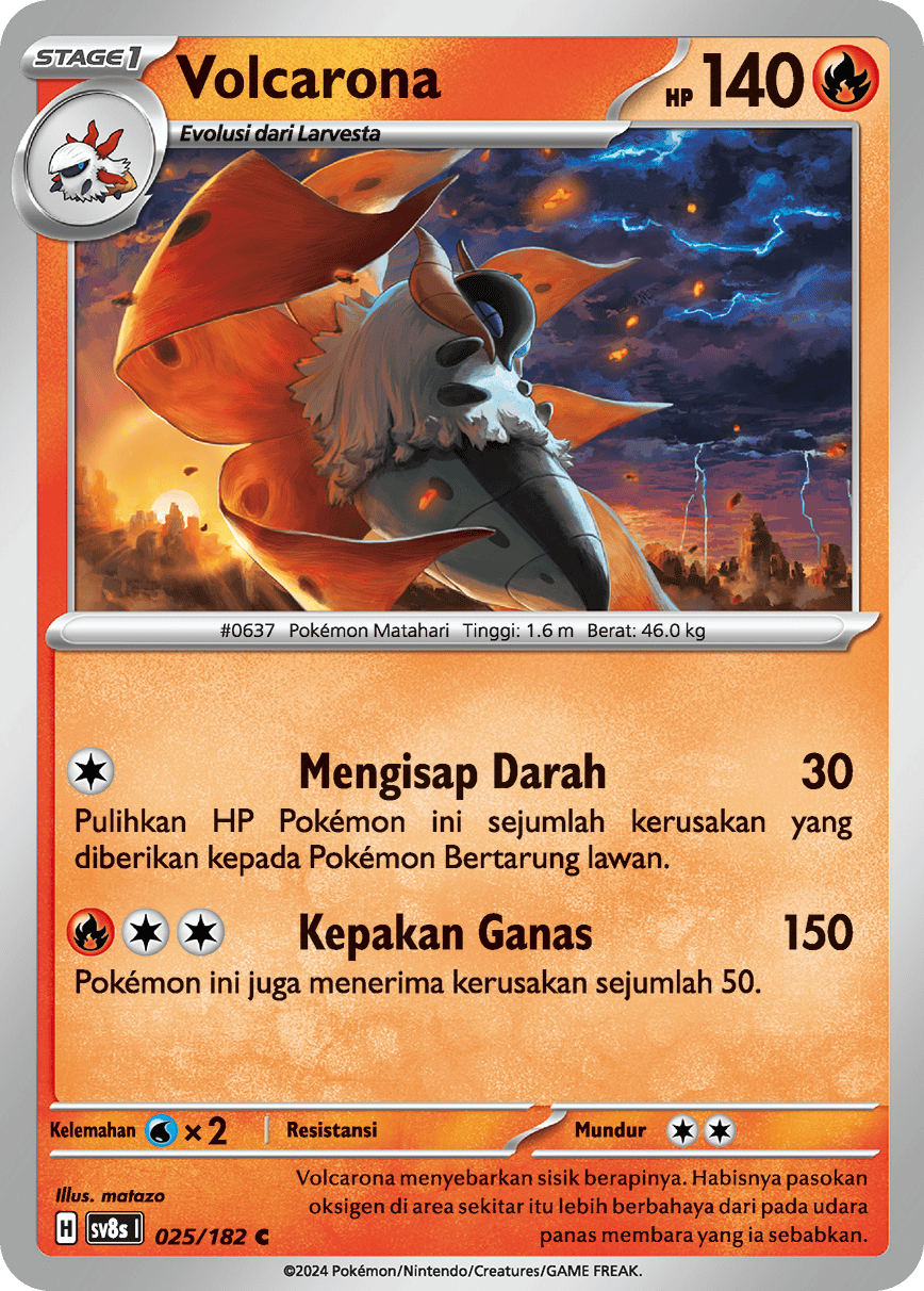 Volcarona