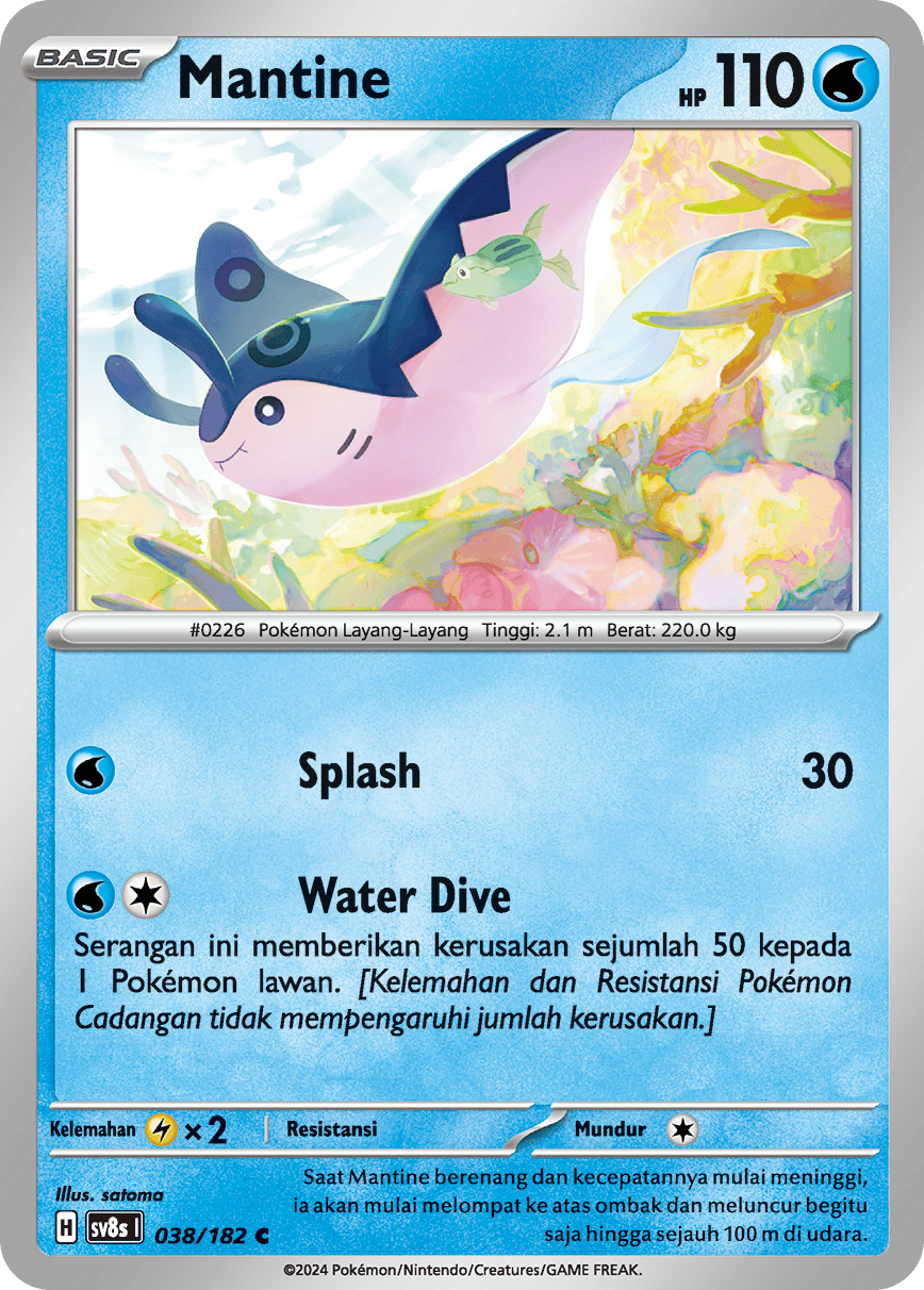 Mantine