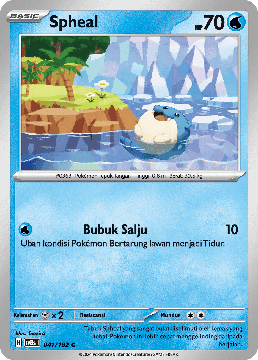 Spheal