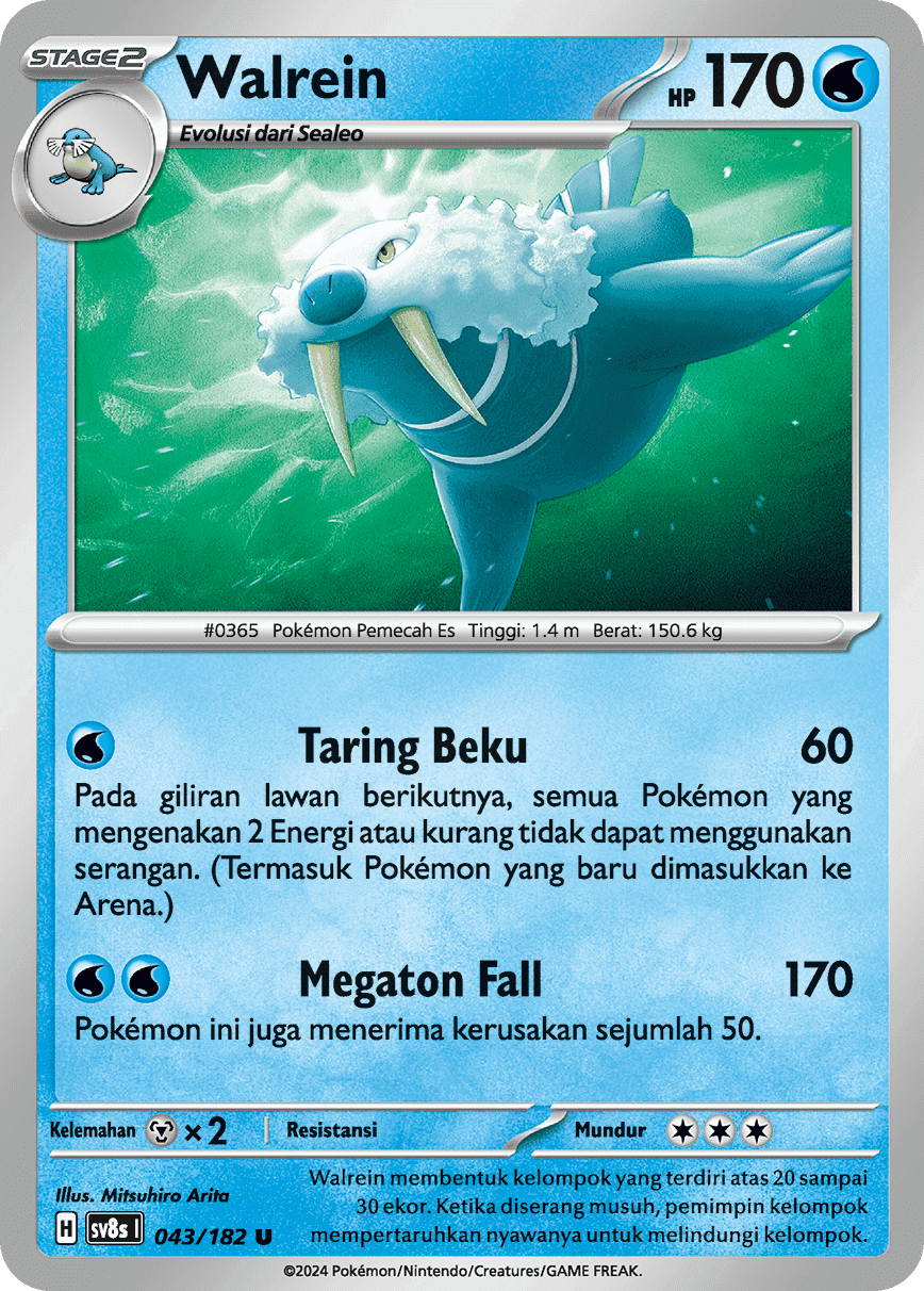 Walrein