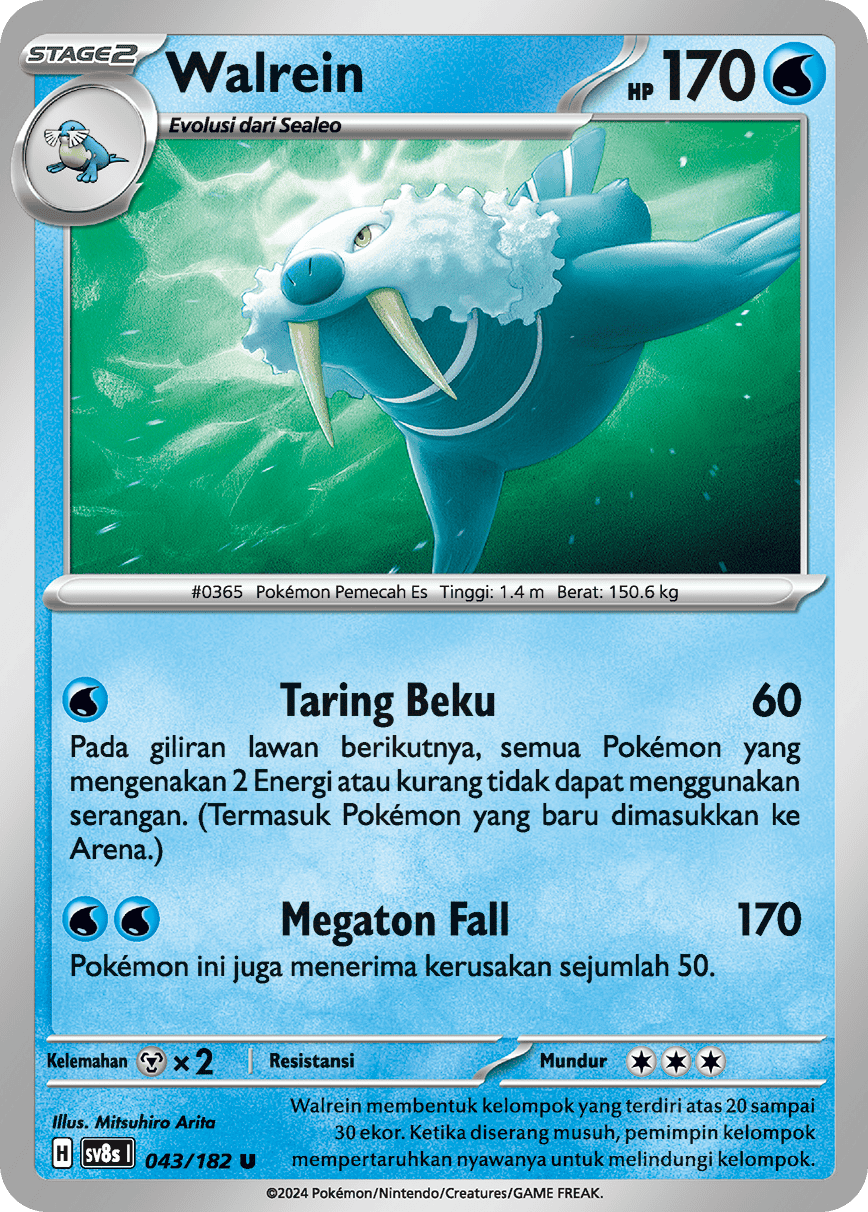 Walrein