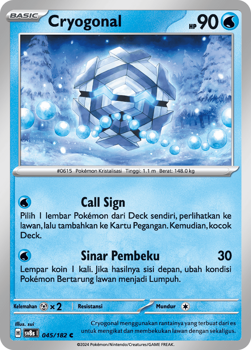 Cryogonal