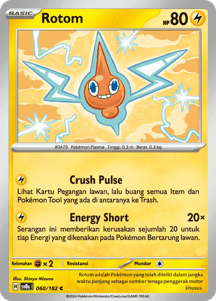 Rotom