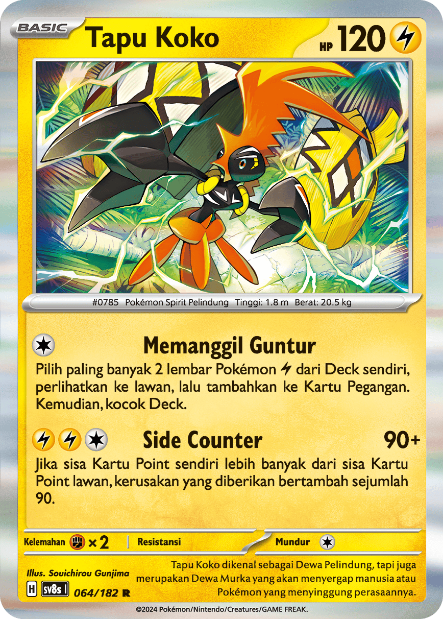 Tapu Koko