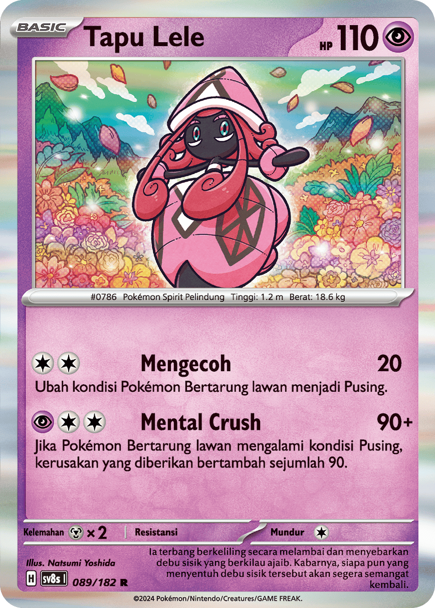 Tapu Lele