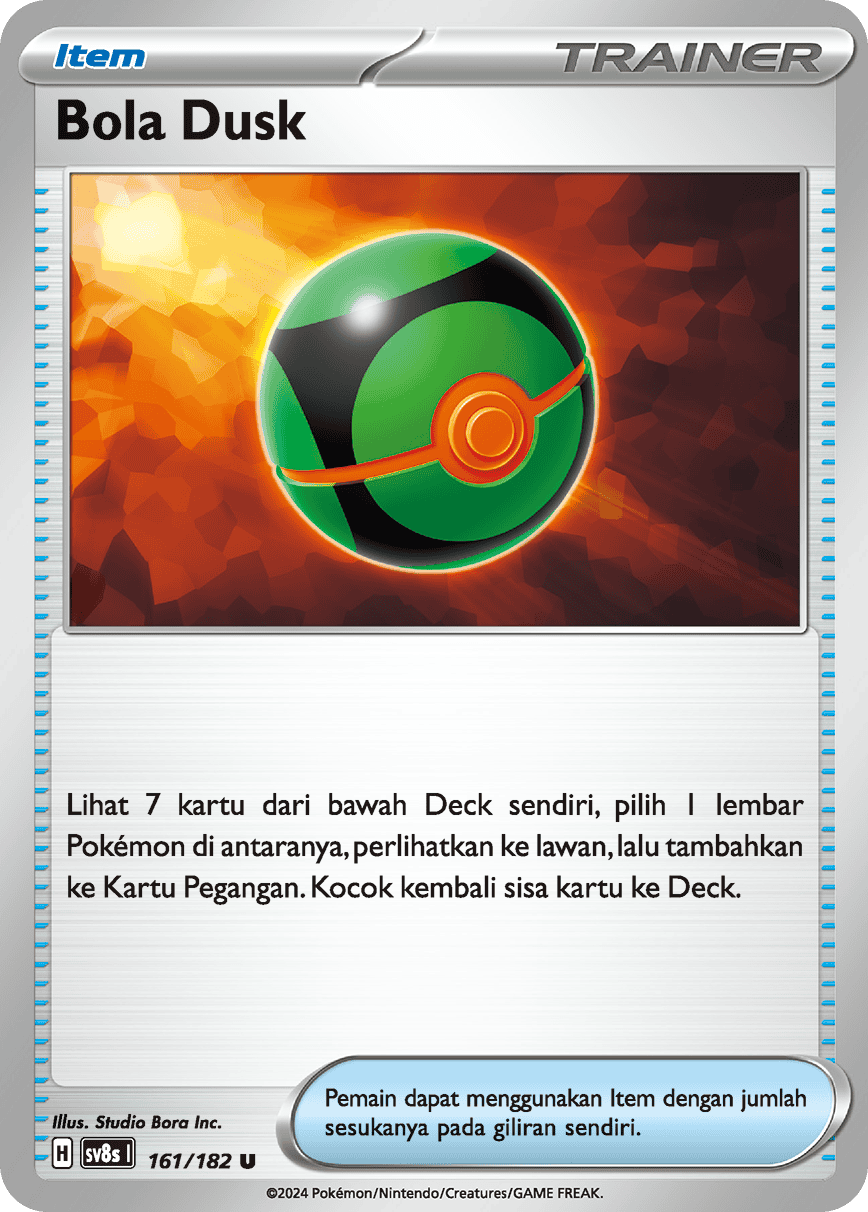 Bola Dusk