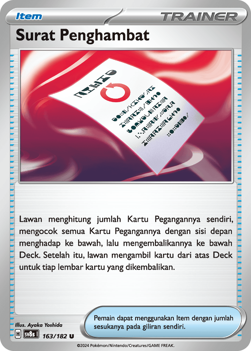 Surat Penghambat