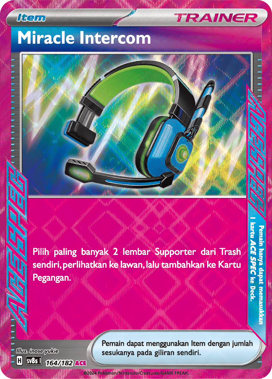 Miracle Intercom
