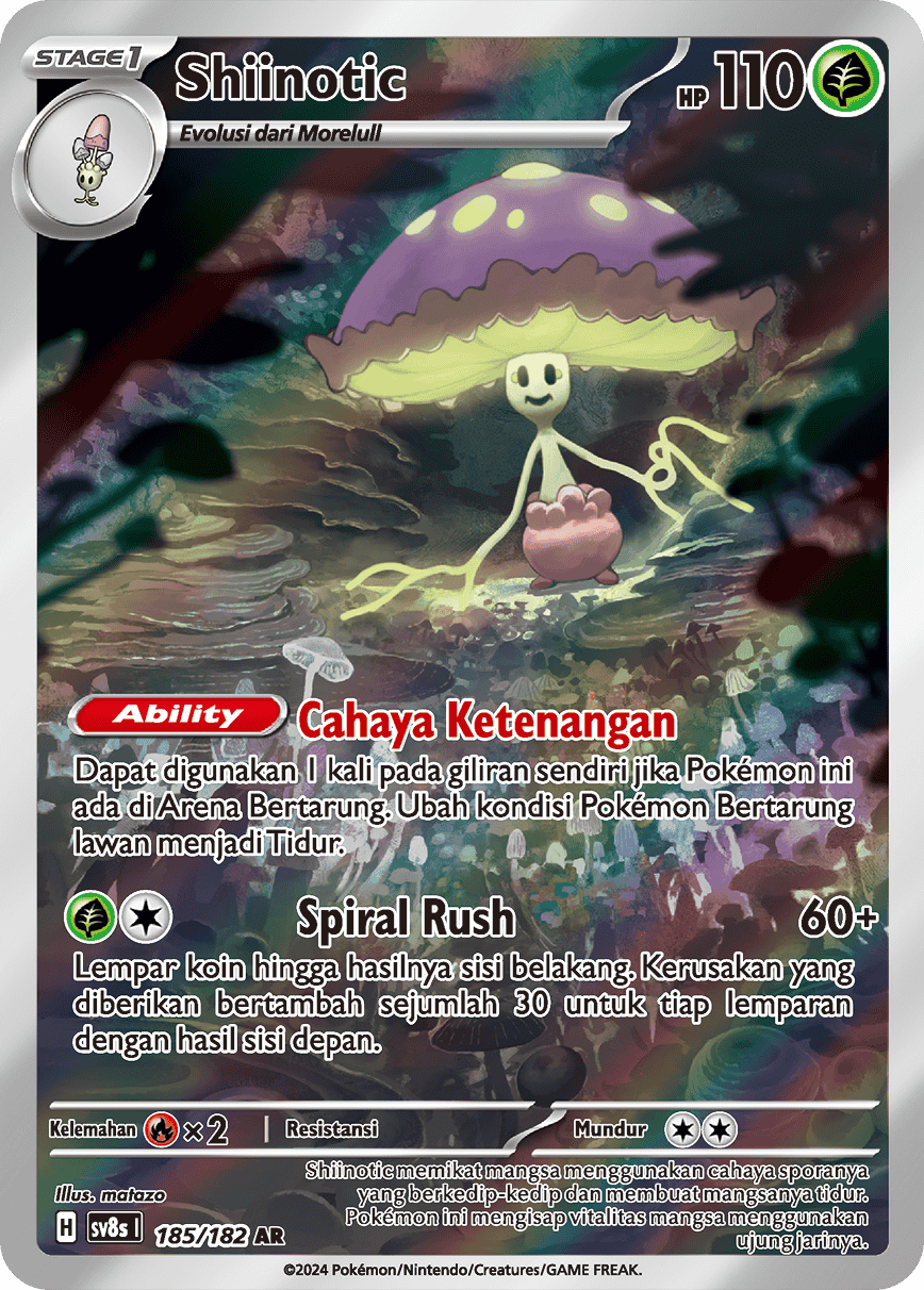 Shiinotic