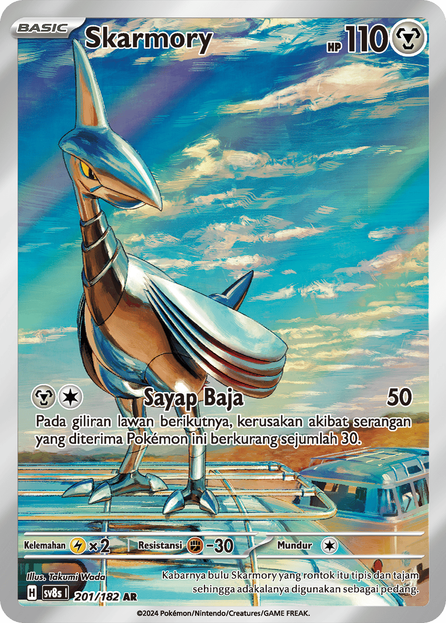 Skarmory