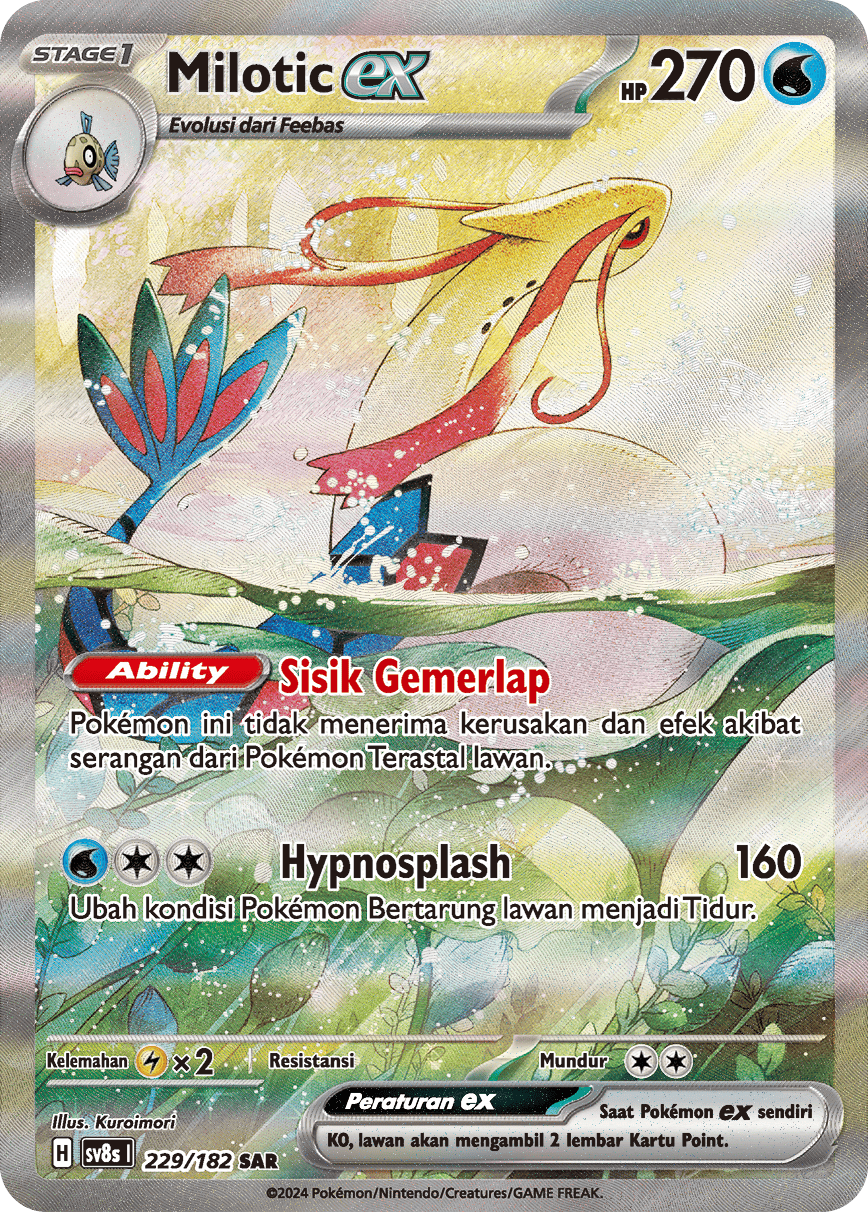 Milotic ex