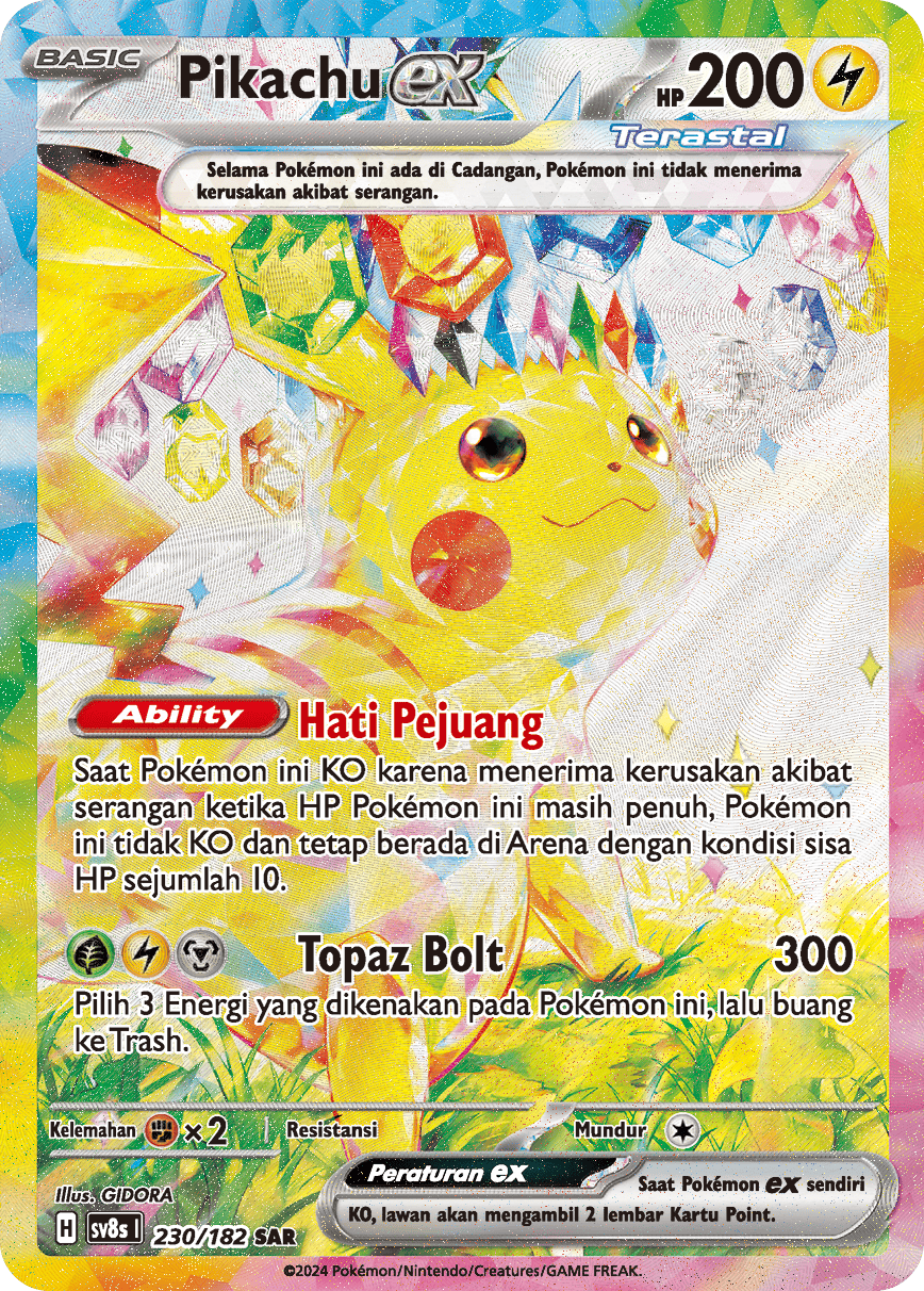 Pikachu ex