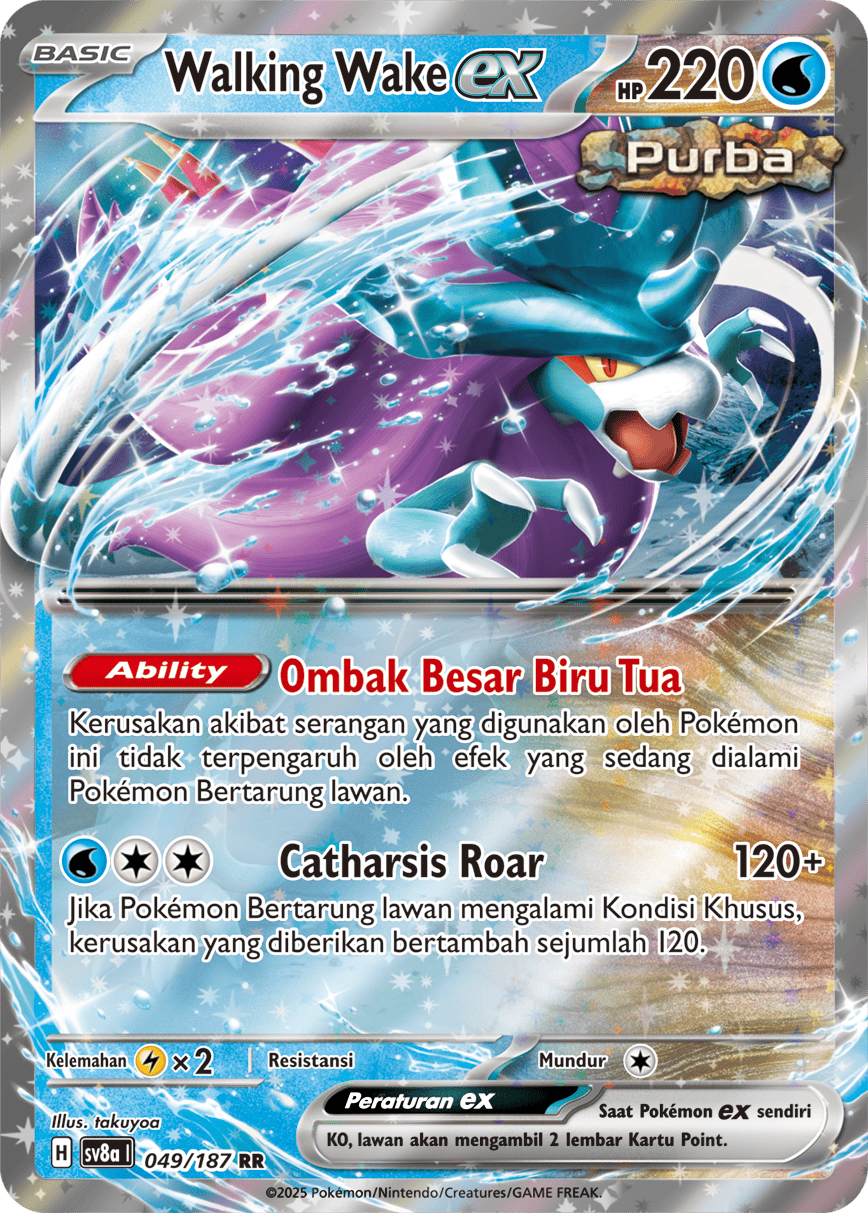 Walking Wake ex