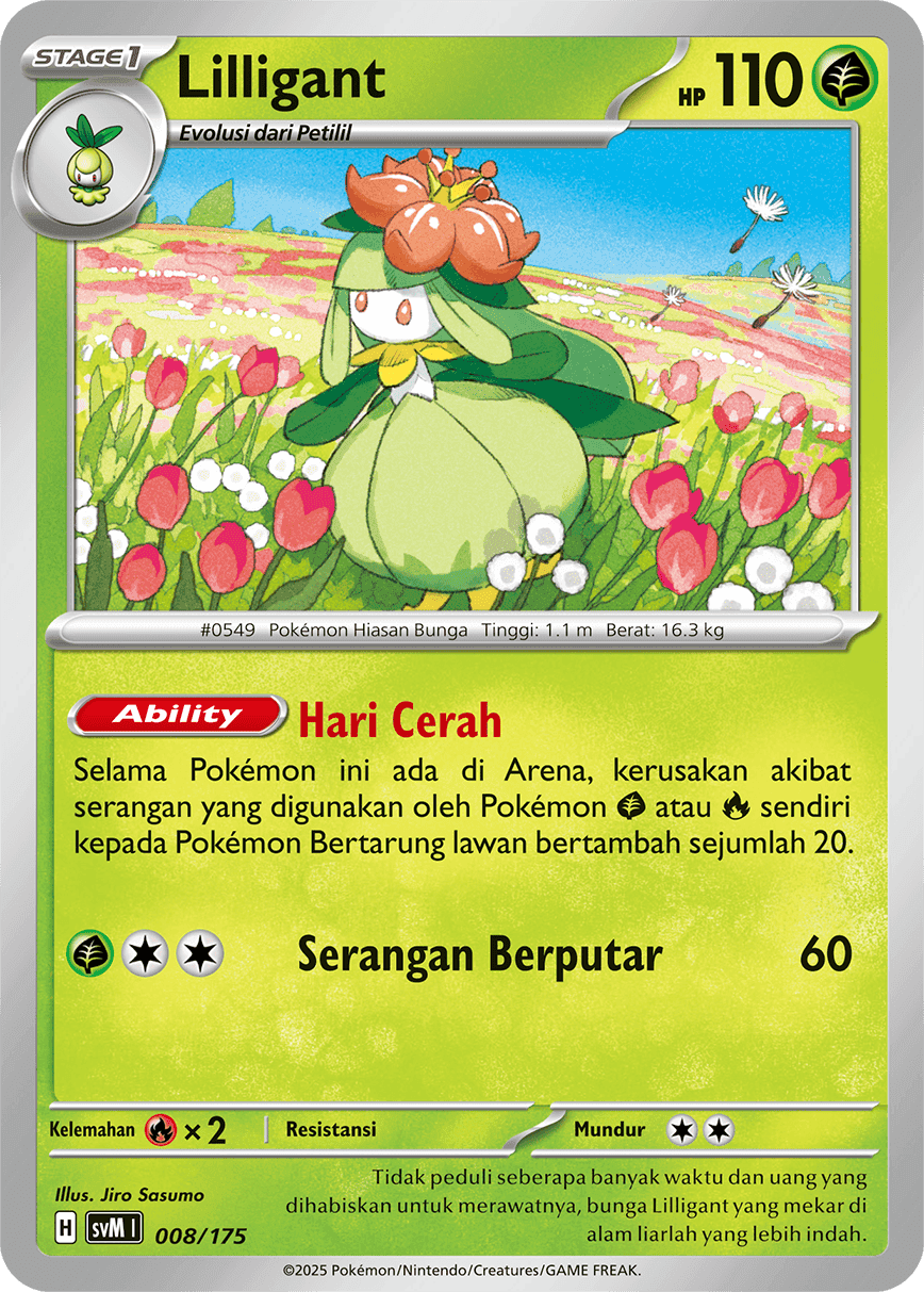 Lilligant