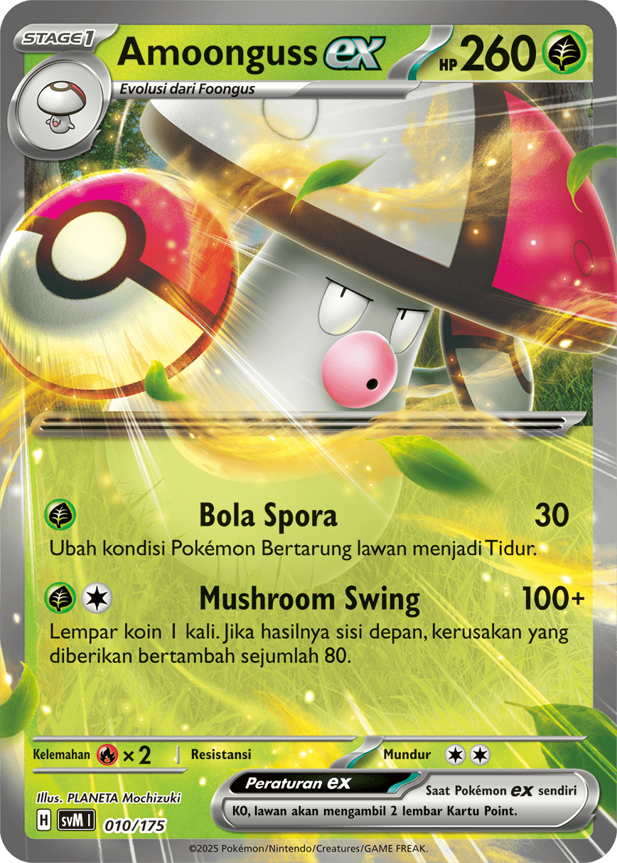 Amoonguss ex