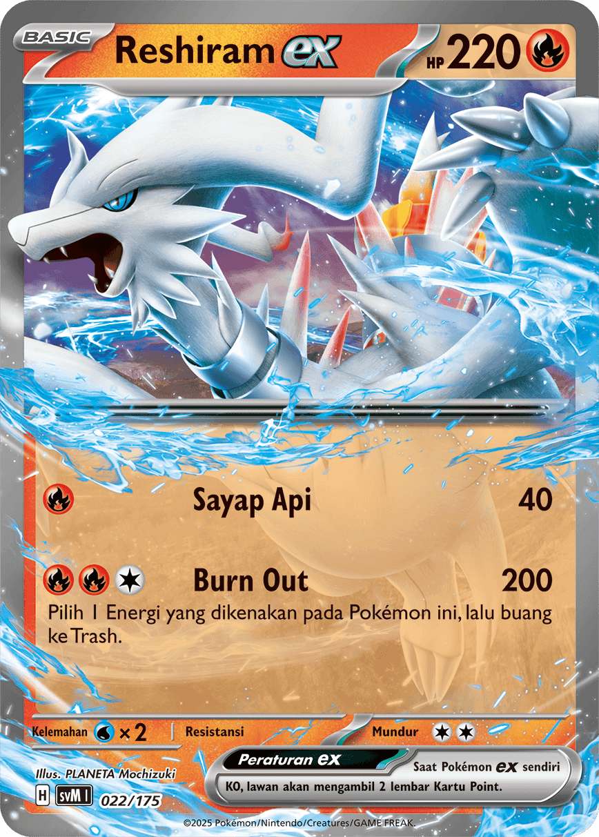 Reshiram ex