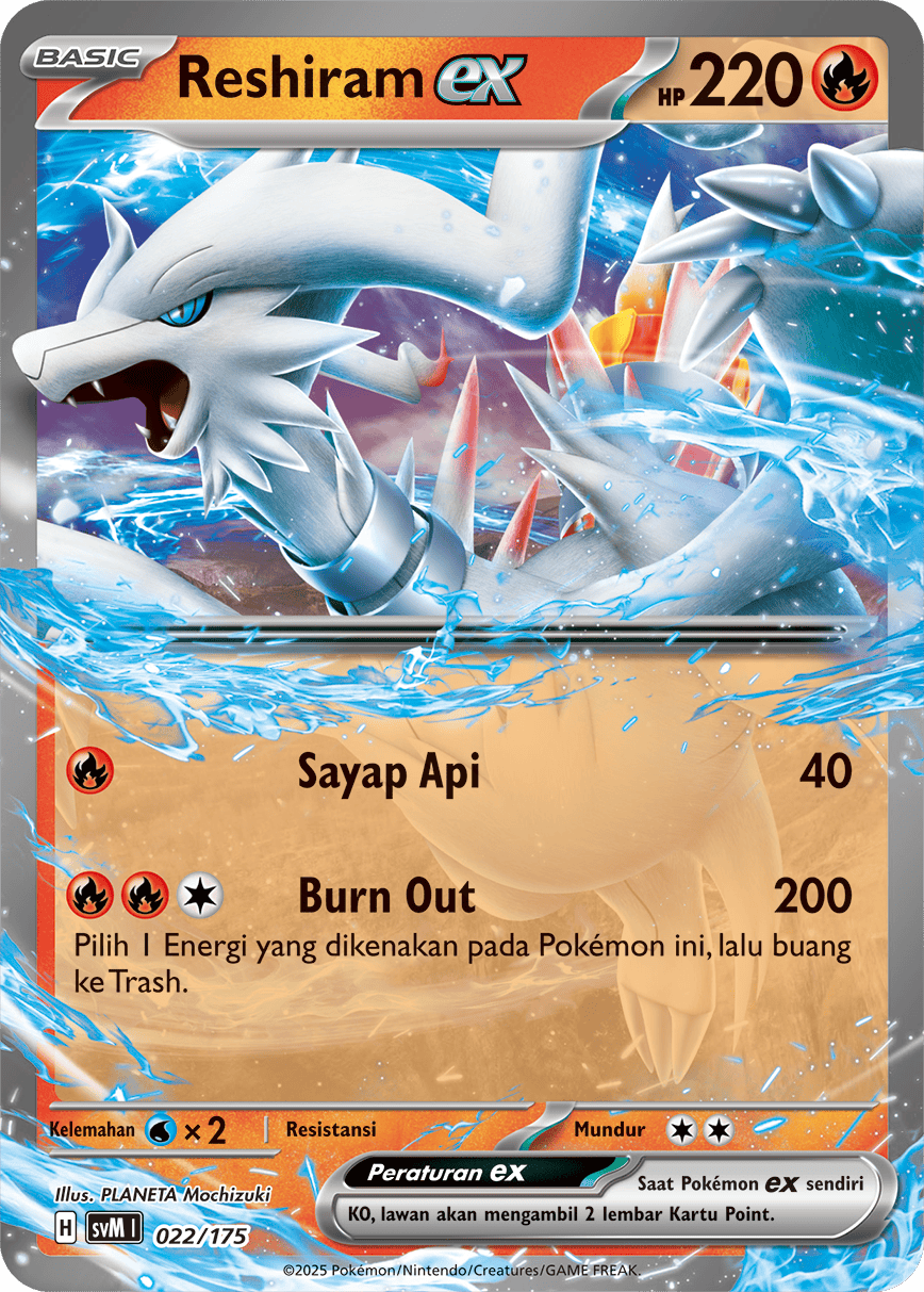 Reshiram ex
