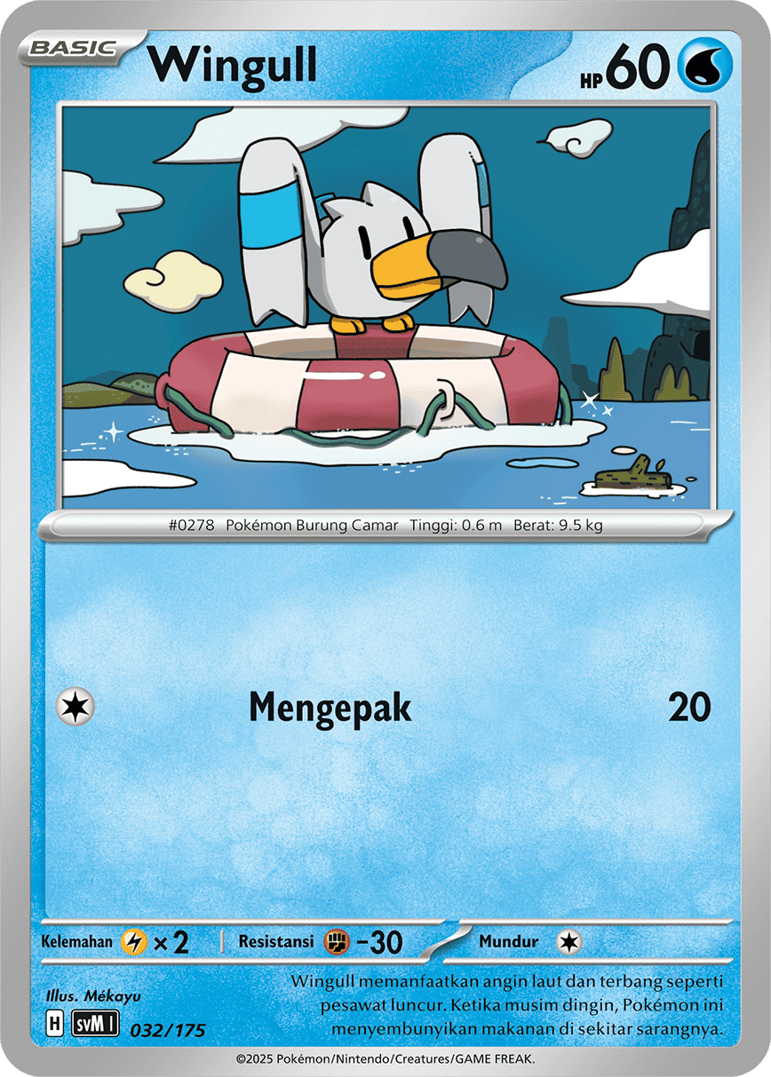 Wingull