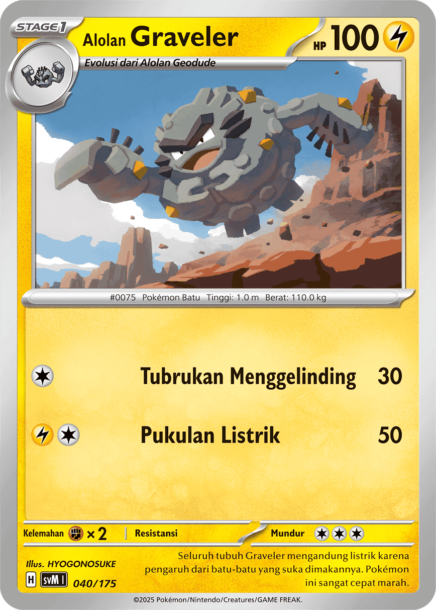 Alolan Graveler