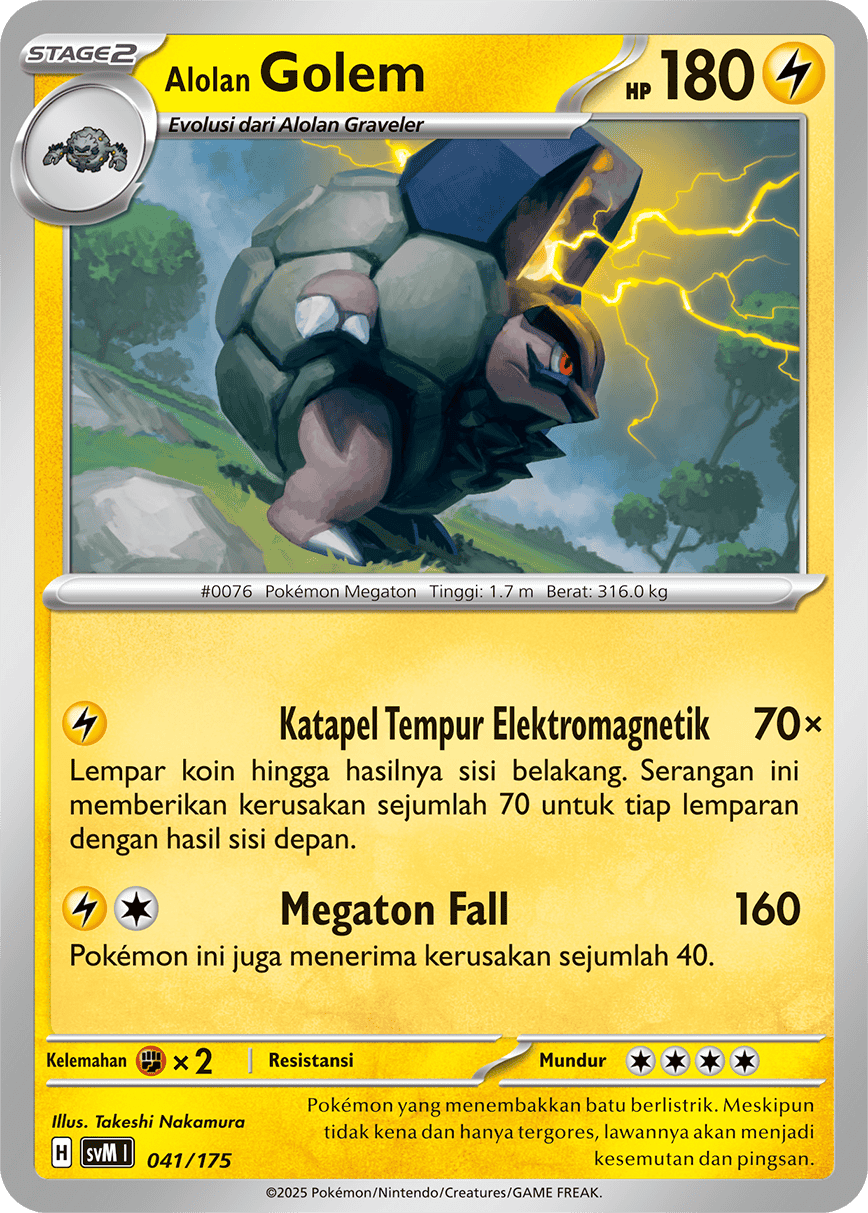 Alolan Golem