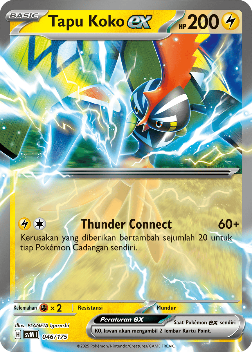 Tapu Koko ex