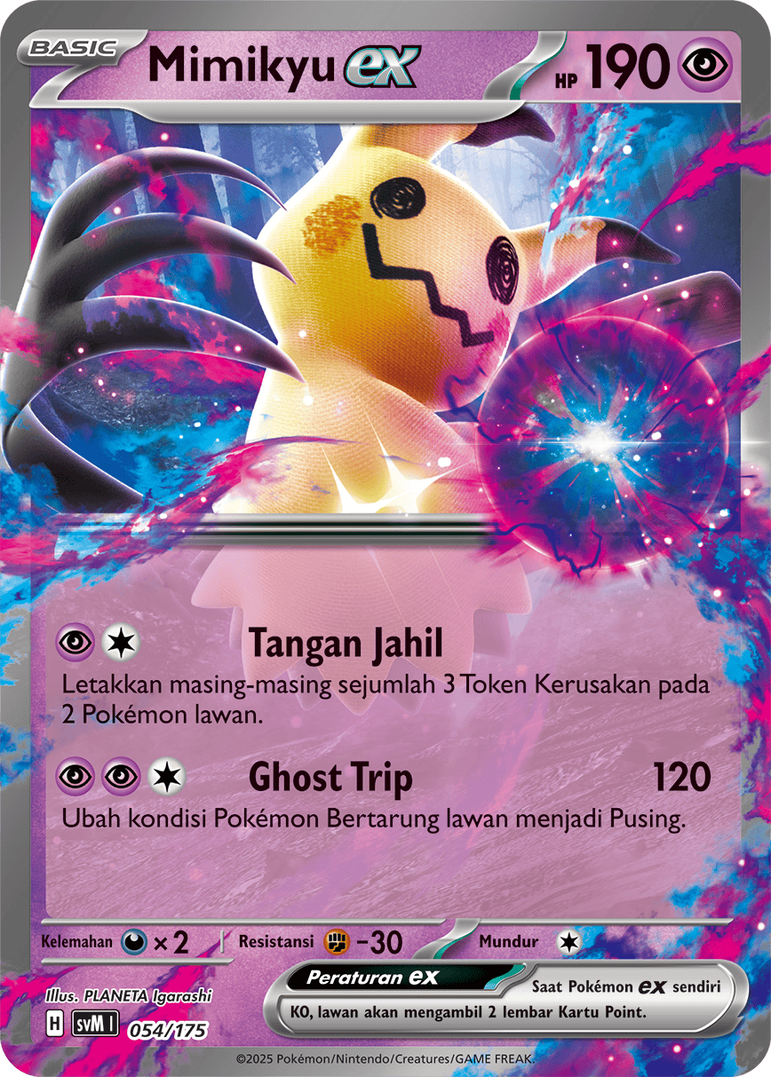 Mimikyu ex