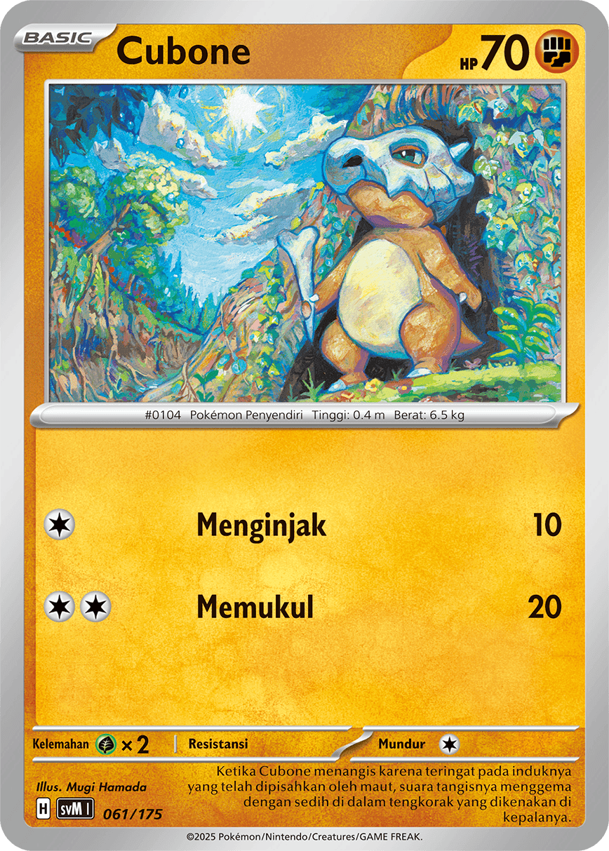 Cubone