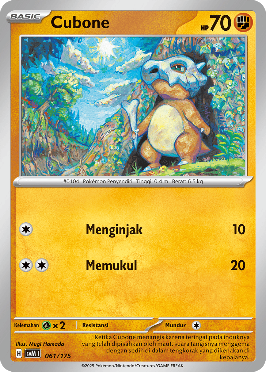 Cubone