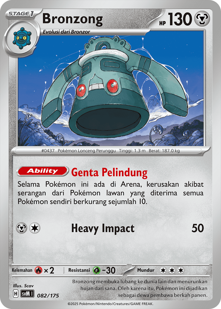Bronzong