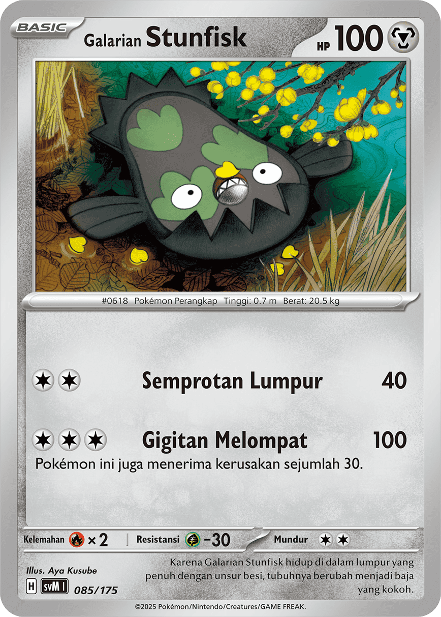 Galarian Stunfisk