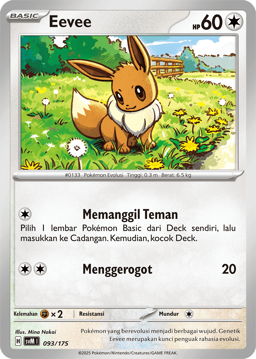 Eevee