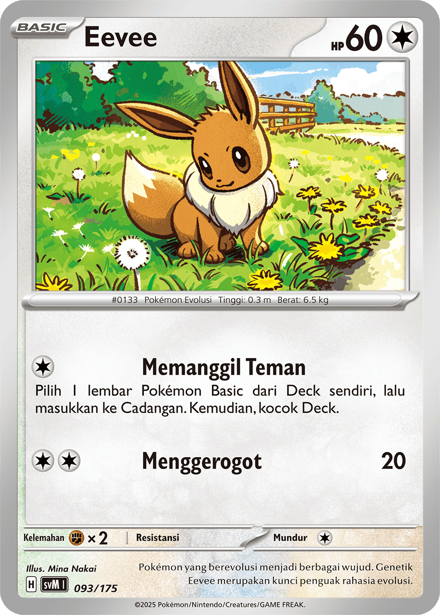 Eevee