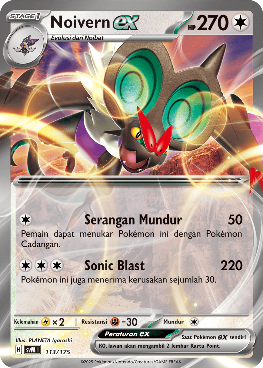 Noivern ex