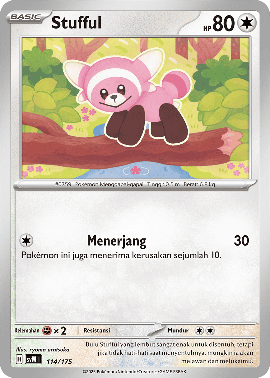Stufful