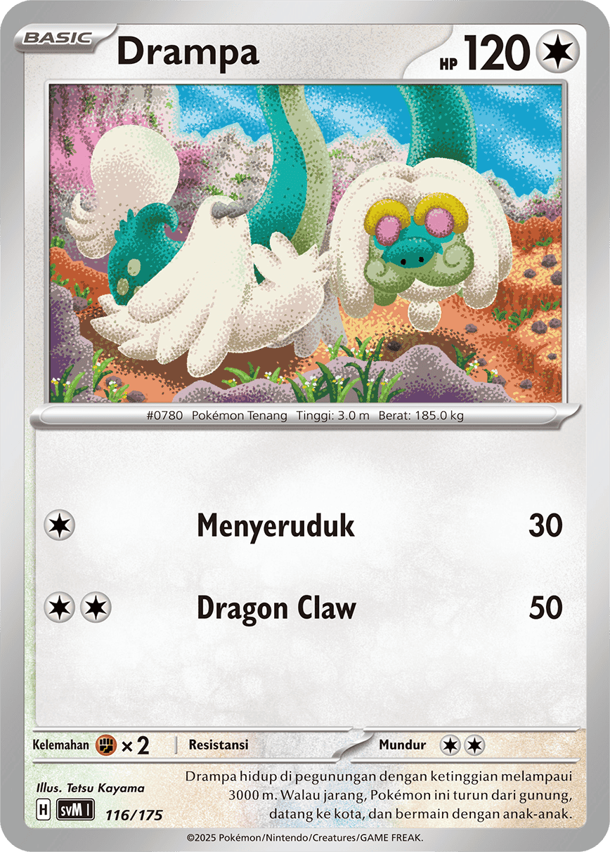 Drampa