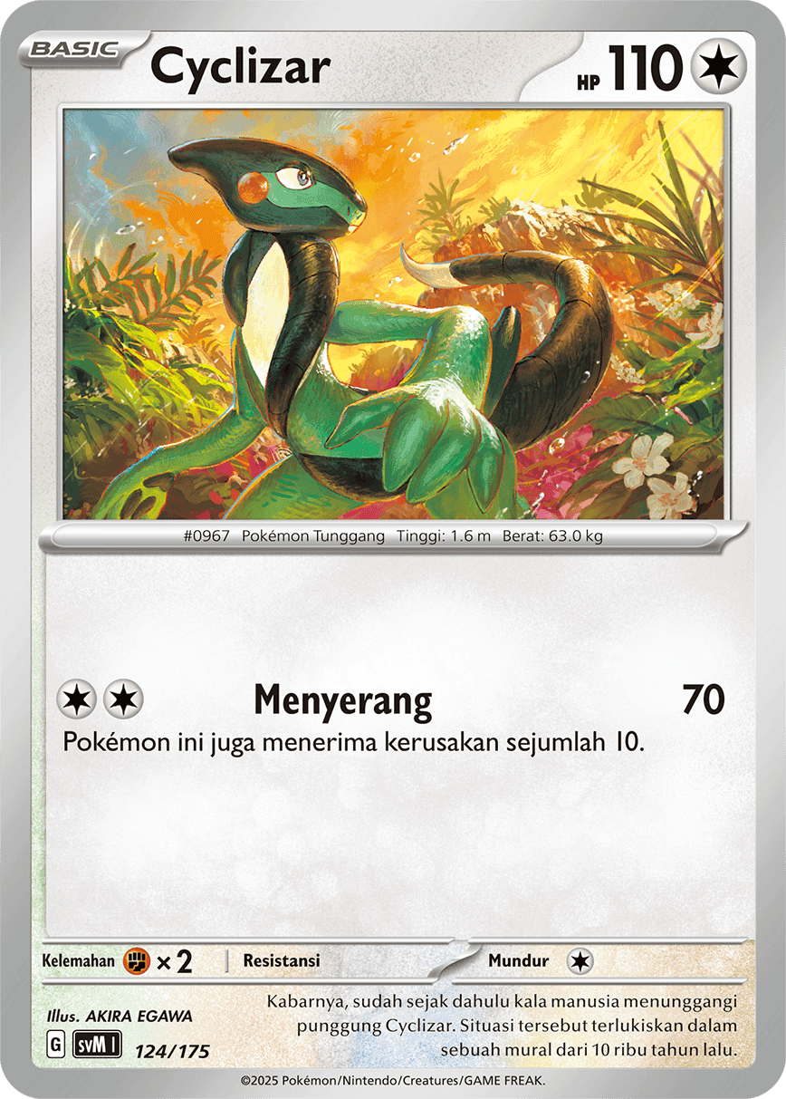 Cyclizar