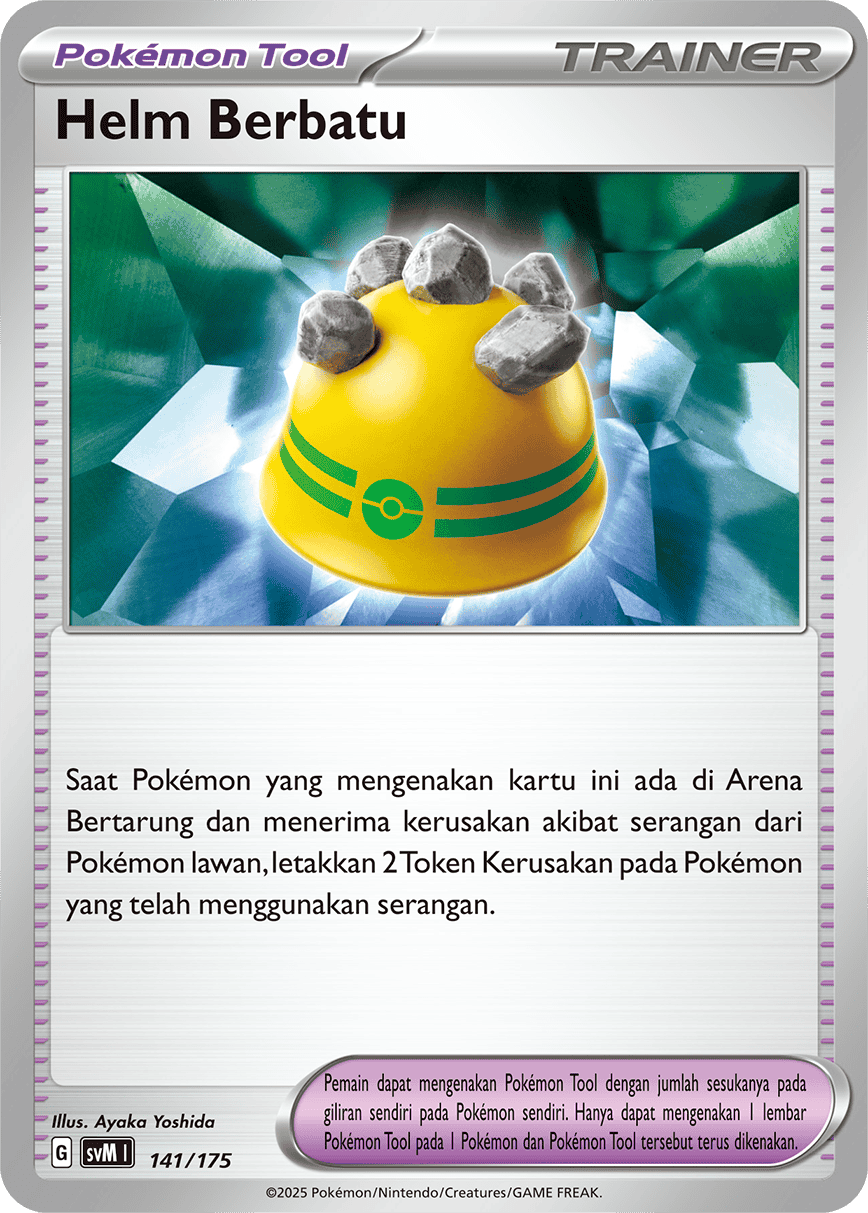 Helm Berbatu