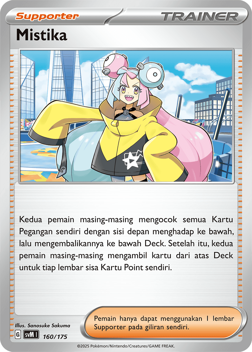Mistika