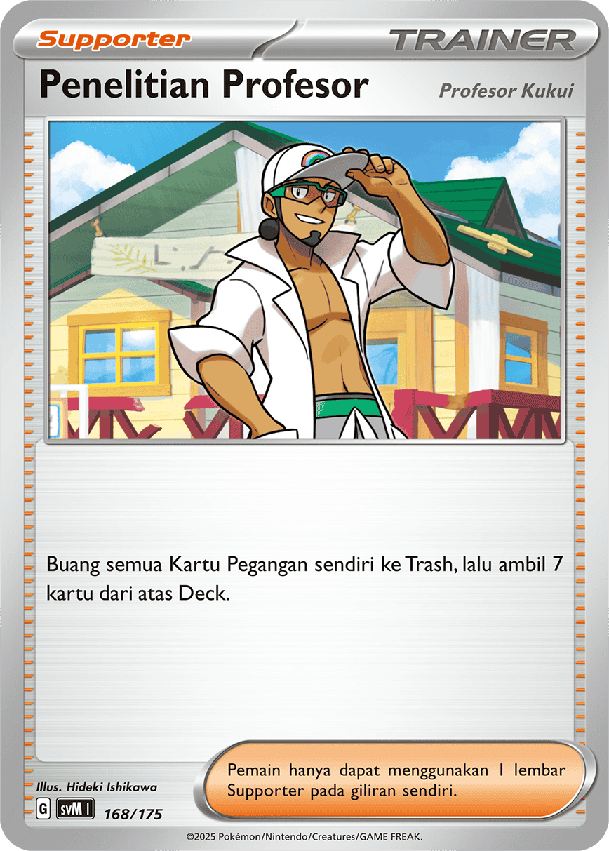 Penelitian Profesor Profesor Kukui