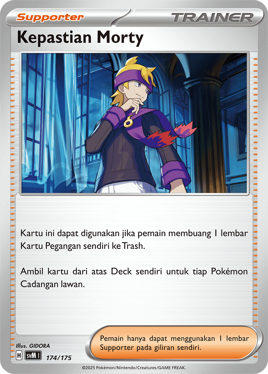Kepastian Morty